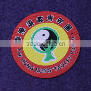 High quality custom iron on towel embroidery woven patches for garment