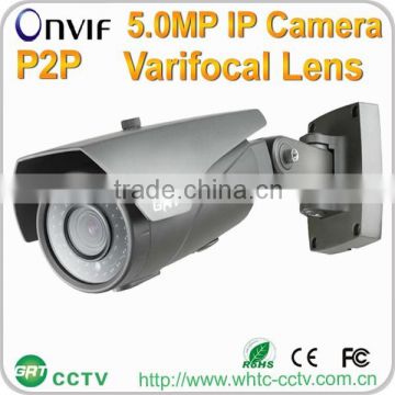 Facotry Price POE P2P 1920p 2.8-12mm varifocal lens support onvif2.0 5MP Waterproof high resolution outdoor ip camera
