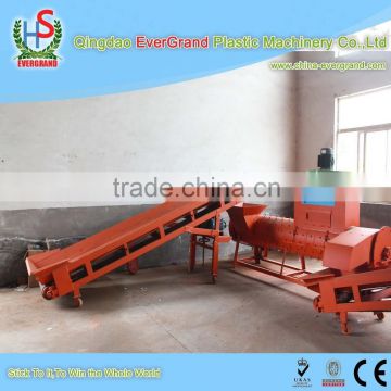 used water bottle washing and recycling line