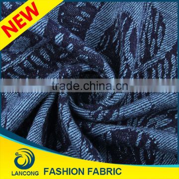 Concord Textile Small MOQ Spandex wave pattern fabric jacquard knit fabric for angora sweater
