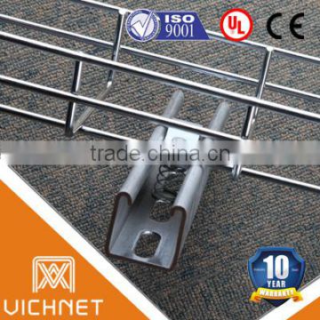 flexible good price aluminum cable tray