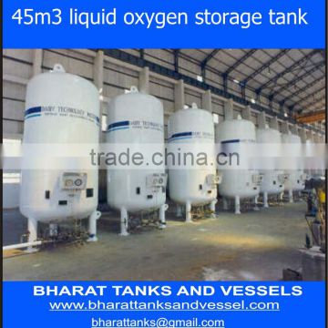 45m3 liquid oxygen storage tank