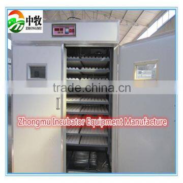 Top selling newly design full automatic egg incubator hatching 2376 eggs for sale