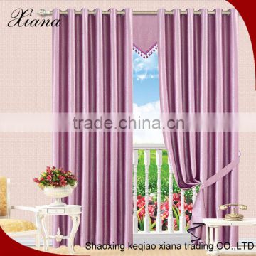 2016 New Thermal Insulated polyester blackout curtains non-toxic Grommet top curtains