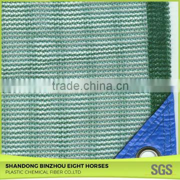 Buying From China Of High Quality Plastic Olive Harvest Nets for Sale