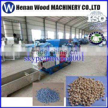 Waste plastic recycling machine Cheap plastic cutting machine