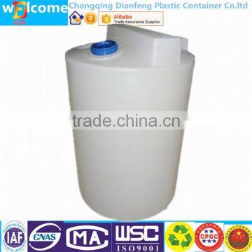 Chinese New Products Water Tank 3000L