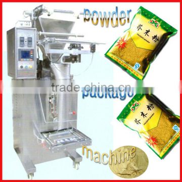 Full Automatic High Quality Low Price tea powder packing machine For Powder of Food,Chili, Milk,Spice,Seasoning,Soap,Sugar