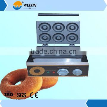 Automatic Commercial Mini Donut Machine for Sale