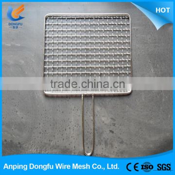 wholesale in chinasquare hole barbecue bbq grill wire mesh