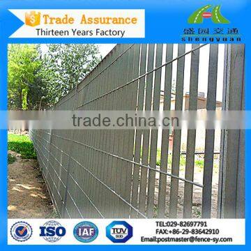 Tree guard steel fence