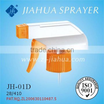Trigger Sprayer JH-01D