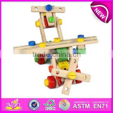 2015 DIY changeable wooden nut toy for kids,wooden blocks nut toy for children,Educational toy wooden toy nut for baby W03C004