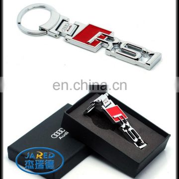 Wholesale metal car logo keychain with gift box for high quality