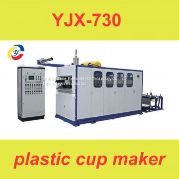 YJX-730 Hydraulic High Speed Plastic Cup Making Machine