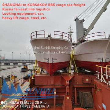 Shanghai to Korsakov Russia logistic service