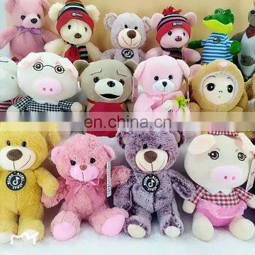 Creative  Manufacturers Custom Lovely Soft Animal Dog Plush Stuffed Toy Custom