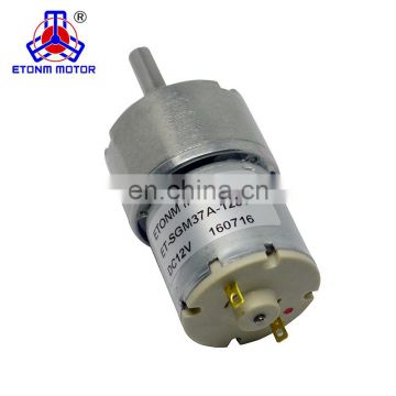 12v 24v dc gear motor 37mm 200rpm with low noise