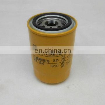 Replacement to LEEMIN spin on tube filter cartridge SPX-06X25 SPX-08X25