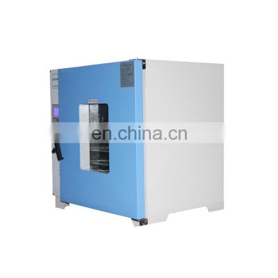 Industrial Small Vacuum Drying Oven with ISO Certificate
