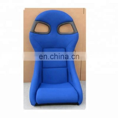 Fiber Glass Racing Seat for sport car use Fabric Blue1029
