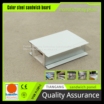 Glassy magnesium hollow color steel plate Hospital clean board wall panel