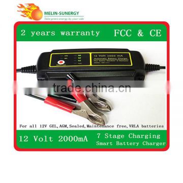 12V2000mA Automatic Lead acid battery charger