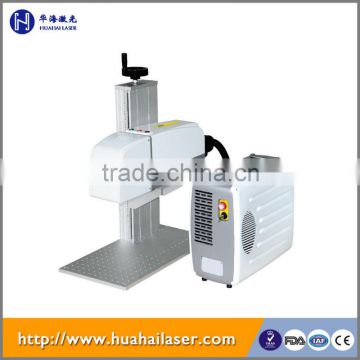 High quality new machine with CE,ISO security seals laser marking machine