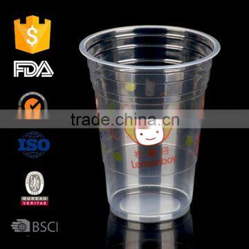 450ml pp plastic cup with lid