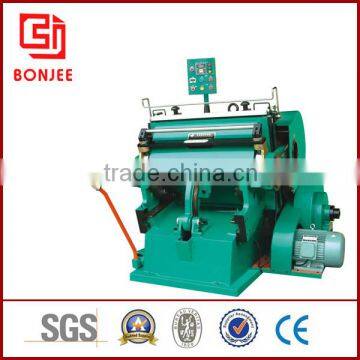 paper sheet cutting machine,china top manufacture with CE standard