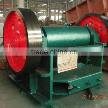 Fine Jaw Crusher