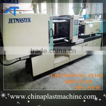 Used Plastic Injection Machine Chenhsong Brand on Sale