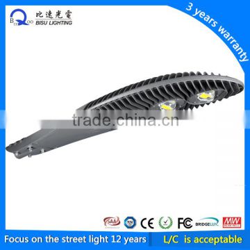 30-150W new led street light with sensor Meanwell driver