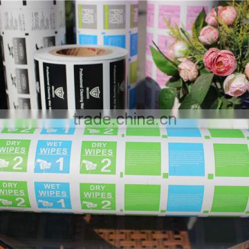 Laminated Aluminium Foil Packaging Paper For Alcohol Swab Packaging