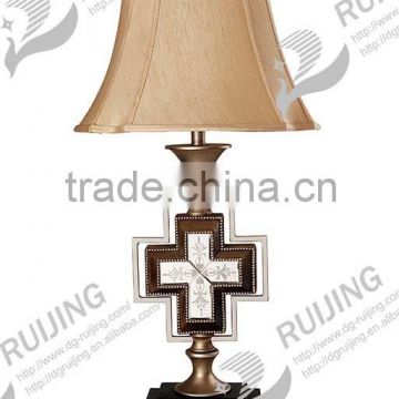 Ruijing Table Lamp