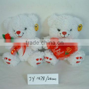 24cm beautiful customized soft plush stuffed white bear animal toy with embroidered red heart pillow&bowtie for valentine day