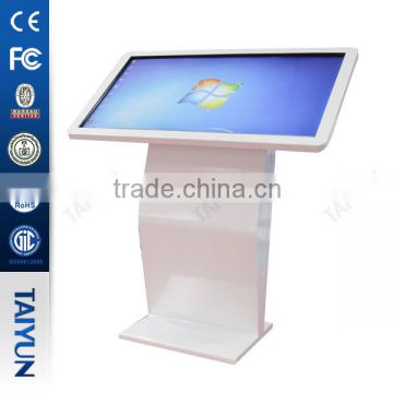 42" Capacitive Touch PC Stand Kiosk
