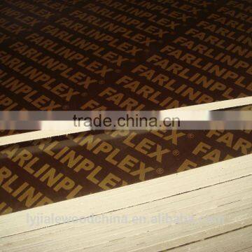 good quality, cheap price, wbp glue, hardwood core,tego brown film faced plywood                        
                                                Quality Choice