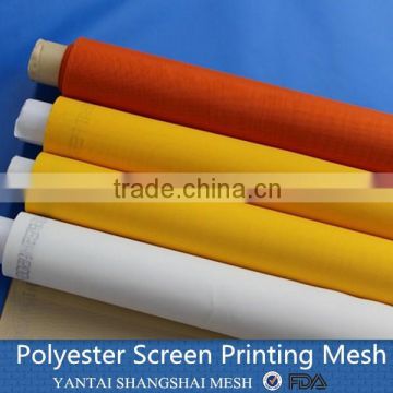 Silkscreen printing mesh supply mesh fabrics 110mesh 250mesh etc