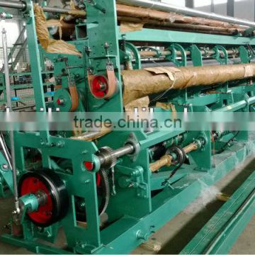 ZRD7.5-826Y knotted fishing net machine