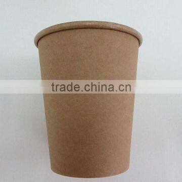 Foodgrade kraft Paper or brown paper for Paper Cups from Foshan Factory