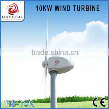 wind generators 10KW for factory/project use