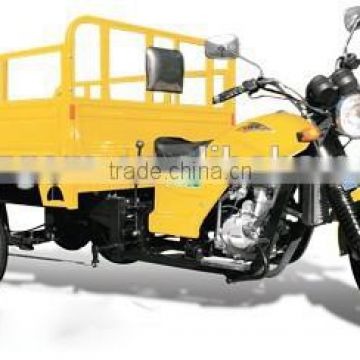 petrol three wheel motorcycle for cargo