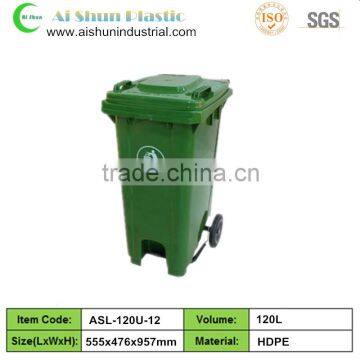 120 liter plastic outdoor waste garbage bin 120l