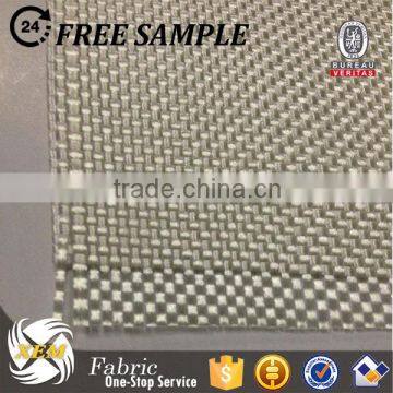 nylon 66 ballistic fabric