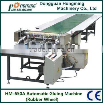 HM-650B Automatic Gluing Machine (Rubber Wheel)