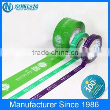 Colored printing logo and good quality Bopp packaging tape
