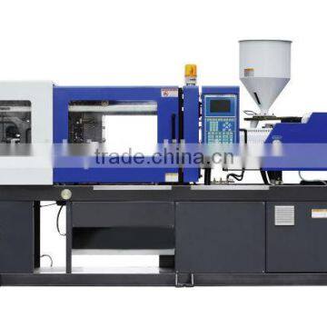 injection molding machine HDX128