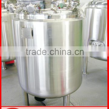 300L stainless steel tank