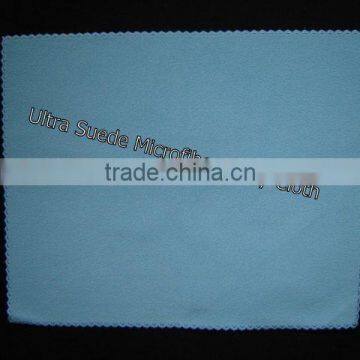 Microfibra Suede Cleaning Cloths